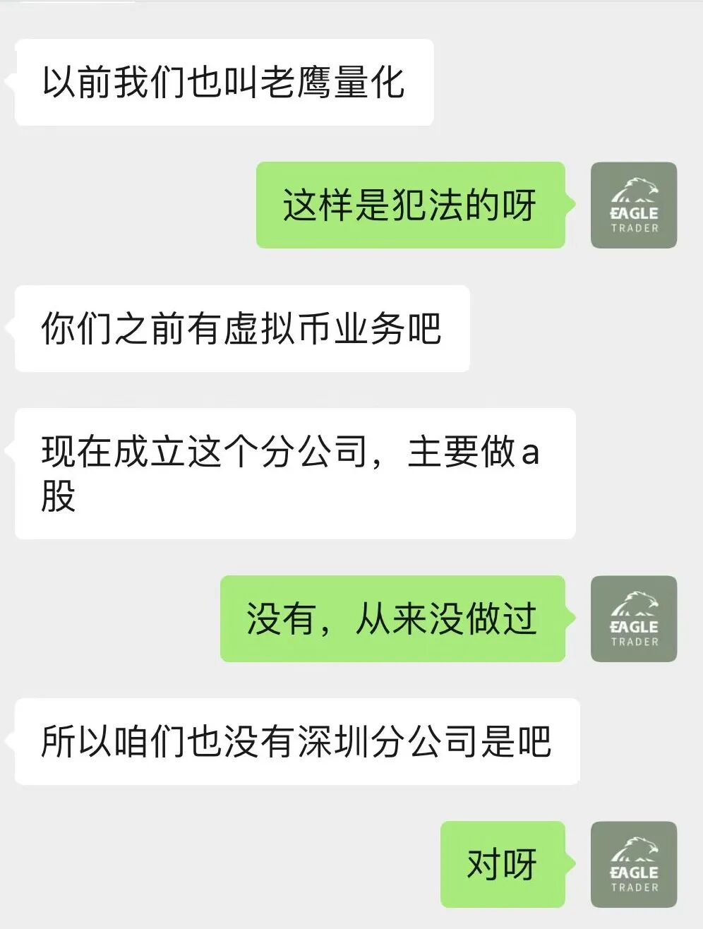���ʻƽ��ֻ�����